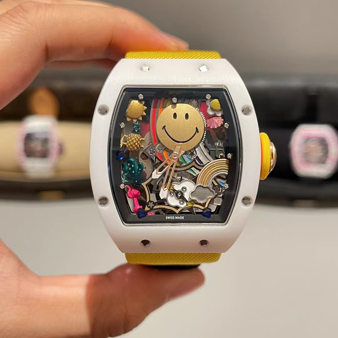 RM 88 Smiley