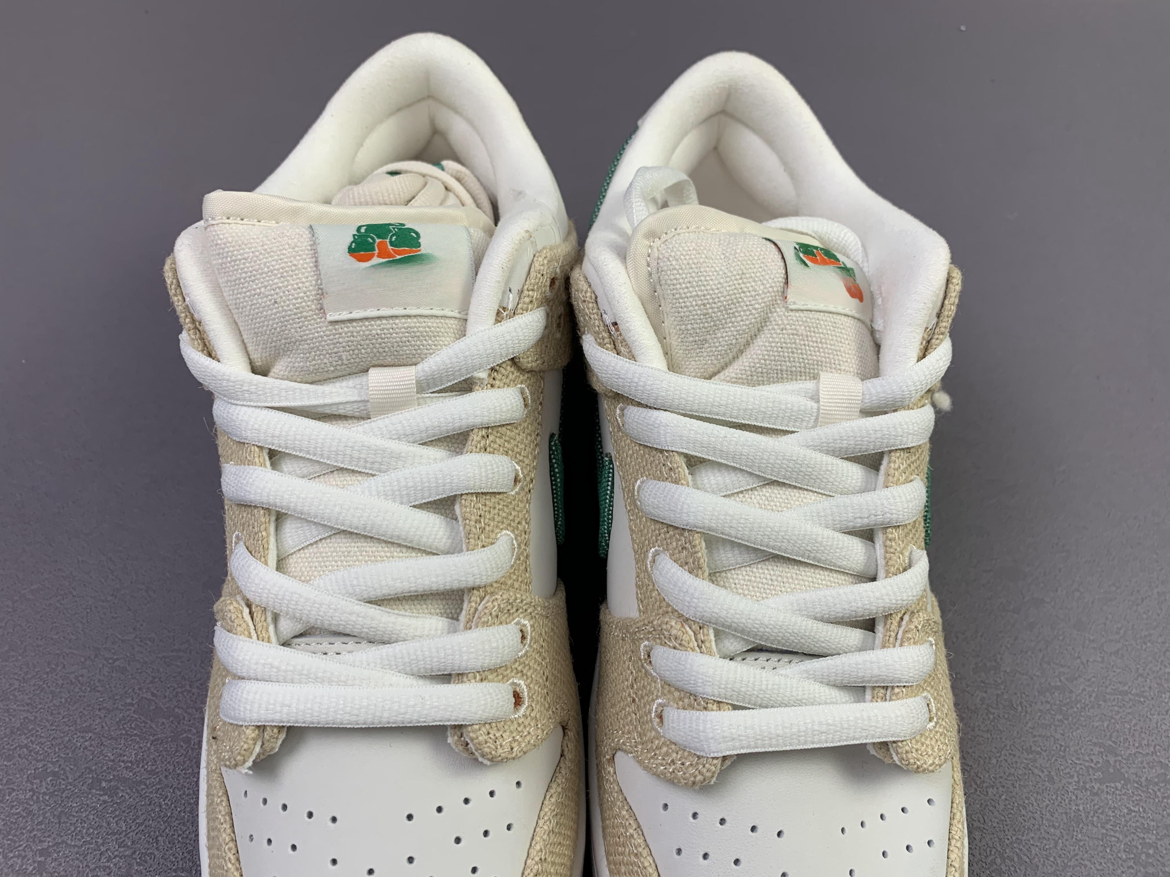 SB Low Jarritos Phantom Malachite