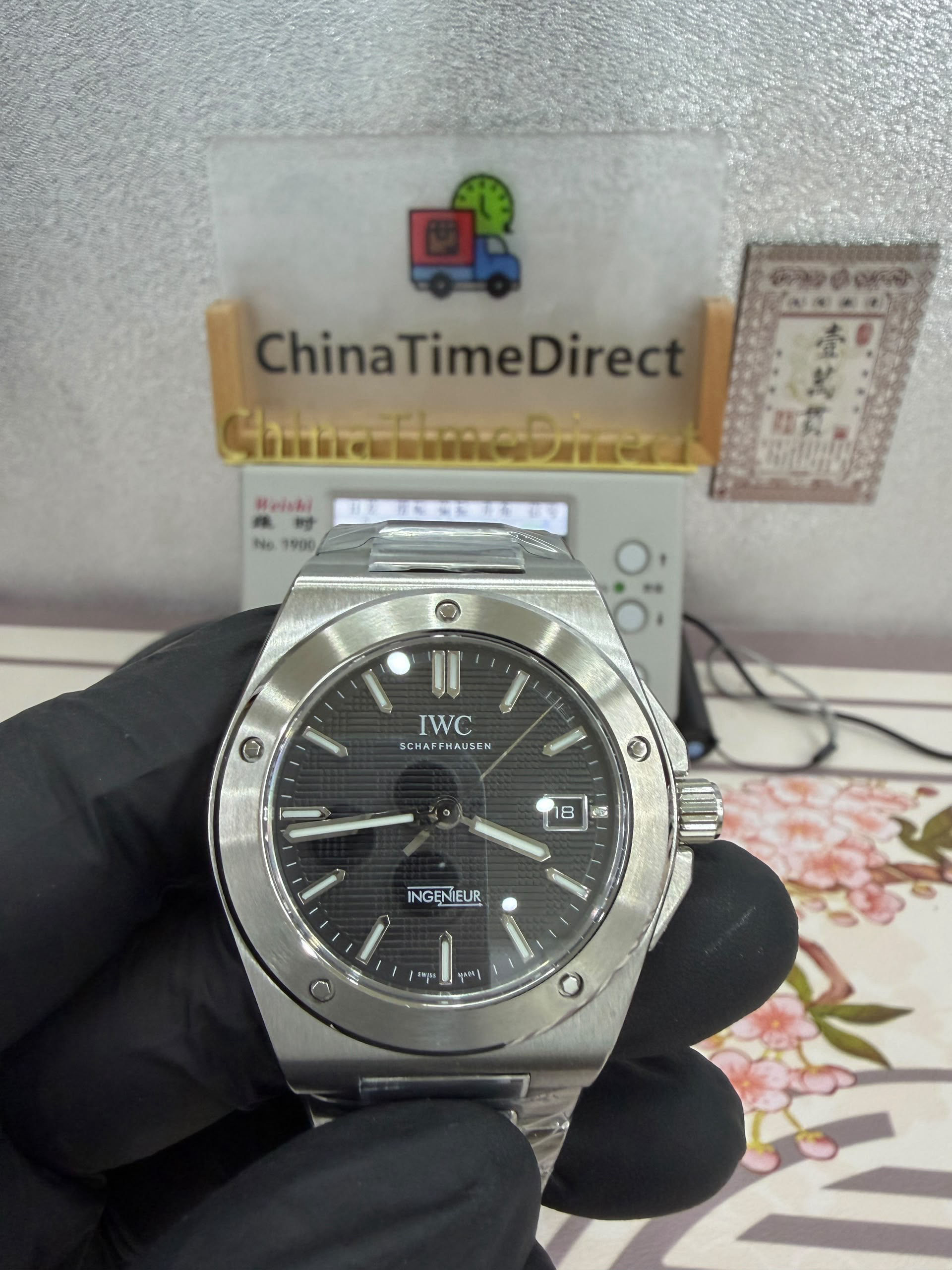 IWC Ingenieur Automatic 40mm  